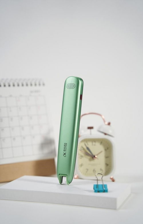 跨越式增長,科大訊飛ai學(xué)習(xí)硬件雙11銷售額同比增長300